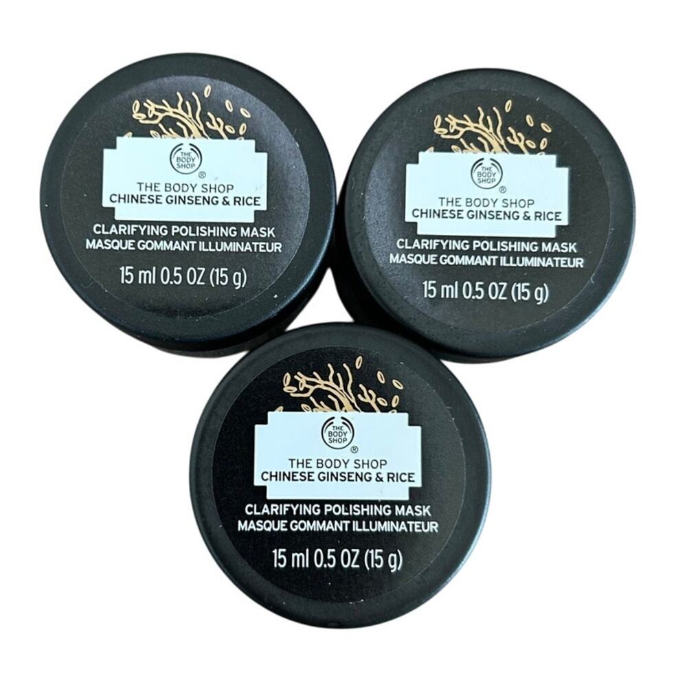 The Body Shop Ginseng & Rice Clarifying Polishing Mask 0.5oz HTF MINI LOT of 3